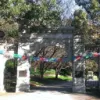 Historic Oakwood Cemetery logo