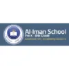 Al-Iman School logo