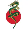 Shaw's Karate logo